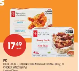 Shoppers Drug Mart PC FULLY COOKED FROZEN CHICKEN BREAST CHUNKS (800g) or CHICKEN WINGS (907g) offer