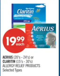 Shoppers Drug Mart AERIUS (20's - 24's) or CLARITIN (15's - 30's) ALLERGY RELIEF PRODUCTS offer