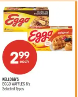 Shoppers Drug Mart KELLOGG'S EGGO WAFFLES 8's offer