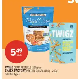Shoppers Drug Mart TWIGZ CRAFT PRETZELS (130g) or SNACK FACTORY PRETZEL CRISPS (155g - 200g) offer
