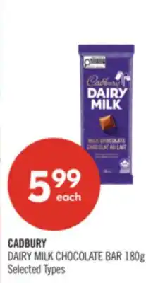 Shoppers Drug Mart CADBURY DAIRY MILK CHOCOLATE BAR offer