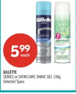 Shoppers Drug Mart GILLETTE SERIES or SATIN CARE SHAVE GEL offer