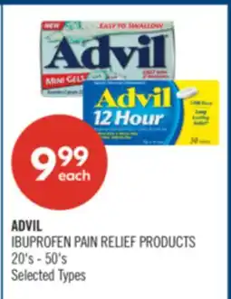 Shoppers Drug Mart ADVIL IBUPROFEN PAIN RELIEF PRODUCTS offer