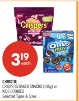 Shoppers Drug Mart CHRISTIE CRISPERS BAKED SNACKS (145g) or KIDS COOKIES offer