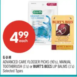 Shoppers Drug Mart G·U·M ADVANCED CARE FLOSSER PICKS (90's), MANUAL TOOTHBRUSH (1's) or BURT'S BEES LIP BALMS (1's) offer