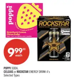Shoppers Drug Mart POPPI SODA, CELSIUS or ROCKSTAR ENERGY DRINK offer