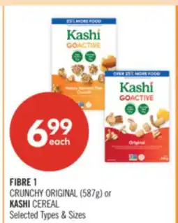 Shoppers Drug Mart FIBRE 1 CRUNCHY ORIGINAL (587g) or KASHI CEREAL offer