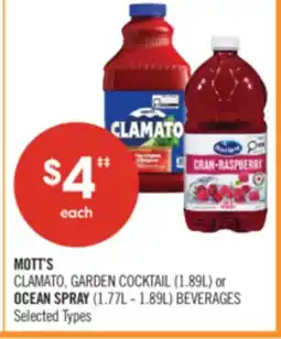 Shoppers Drug Mart MOTT'S CLAMATO, GARDEN COCKTAIL (1.89L) or OCEAN SPRAY (1.77L - 1.89L) BEVERAGES offer