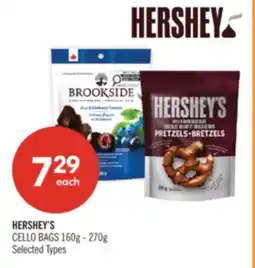 Shoppers Drug Mart HERSHEY'S CELLO BAGS offer
