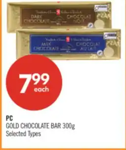 Shoppers Drug Mart PC GOLD CHOCOLATE BAR offer