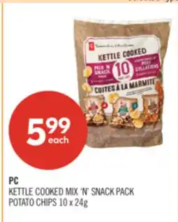 Shoppers Drug Mart PC KETTLE COOKED MIX 'N' SNACK PACK POTATO CHIPS offer