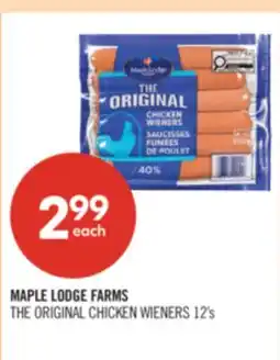 Shoppers Drug Mart MAPLE LODGE FARMS THE ORIGINAL CHICKEN WIENERS offer