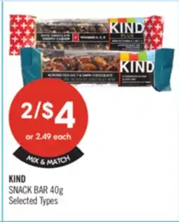 Shoppers Drug Mart KIND SNACK BAR offer