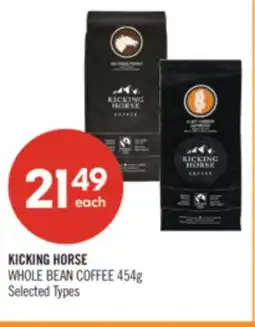 Shoppers Drug Mart KICKING HORSE WHOLE BEAN COFFEE offer