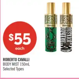 Shoppers Drug Mart ROBERTO CAVALLI BODY MIST offer