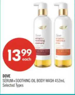 Shoppers Drug Mart DOVE SÉRUM+SOOTHING OIL BODY WASH offer