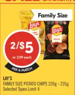 Shoppers Drug Mart LAY'S FAMILY SIZE POTATO CHIPS 220g - 235g offer