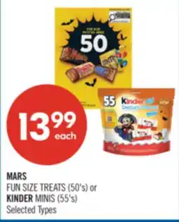 Shoppers Drug Mart MARS FUN SIZE TREATS (50's) or KINDER MINIS (55's) offer