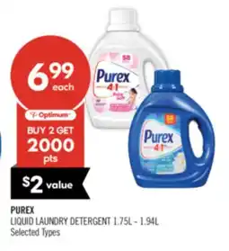 Shoppers Drug Mart PUREX LIQUID LAUNDRY DETERGENT offer