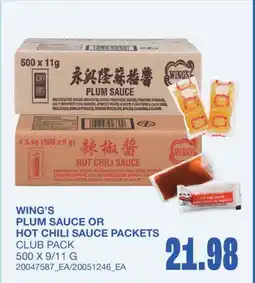 Wholesale Club WING'S PLUM SAUCE OR HOT CHILI SAUCE PACKETS, 500 X 9/11 G offer