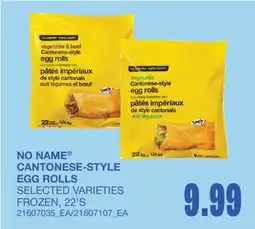 Wholesale Club NO NAME CANTONESE-STYLE EGG ROLLS, 22'S offer