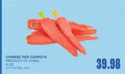 Wholesale Club CHINESE RED CARROTS, 8 LB offer