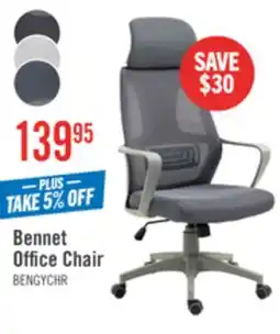 The Brick Bennet 24.4 Adjustable Mesh Office Chair – Grey offer