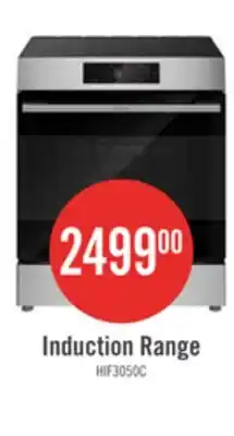The Brick Bosch 300 Series 5.8 Cu. Ft. Induction Slide-in Range - HIF3050MC offer