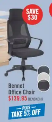 The Brick Bennet 24.4 Adjustable Mesh Office Chair – Black offer