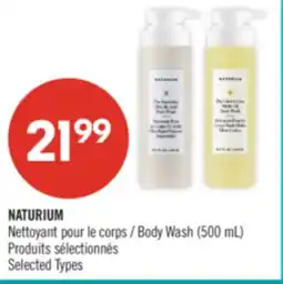 Pharmaprix NATURIUM Body Wash offer