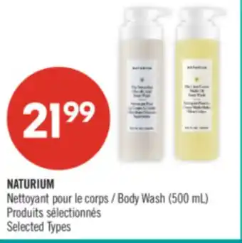 Pharmaprix NATURIUM Body Wash offer