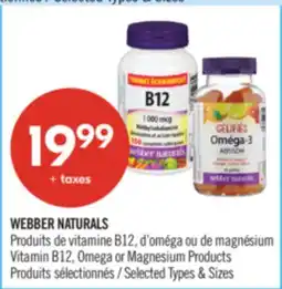 Pharmaprix WEBBER NATURALS Vitamin B12, Omega or Magnesium Products offer