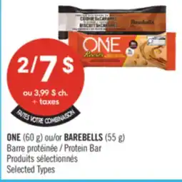 Pharmaprix ONE (60 g) or BAREBELLS (55 g) Protein Bar offer
