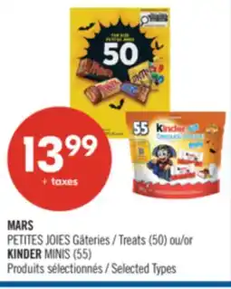 Pharmaprix MARS PETITES JOIES Treats (50) or KINDER MINIS (55) offer