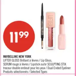 Pharmaprix MAYBELLINE NEW YORK LIFTER GLOSS Lip Gloss, SERUM Lipstick or SCULPTING STIX Dual Ended Eyeliner offer