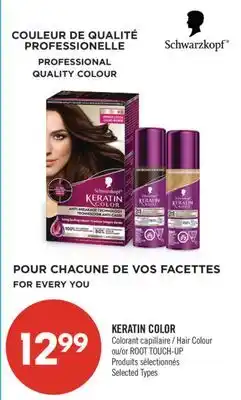 Pharmaprix KERATIN COLOR Hair Colour or ROOT TOUCH-UP offer