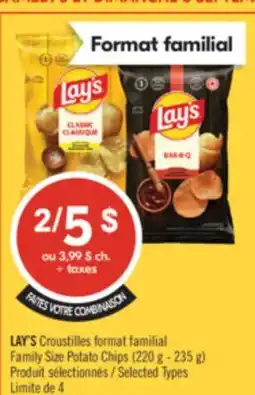 Pharmaprix LAY'S Family Size Potato Chips offer