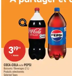 Pharmaprix COCA-COLA or PEPSI Beverages offer