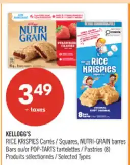 Pharmaprix KELLOGG'S RICE KRISPIES Squares, NUTRI-GRAIN Bars or POP-TARTS Pastries (8) offer