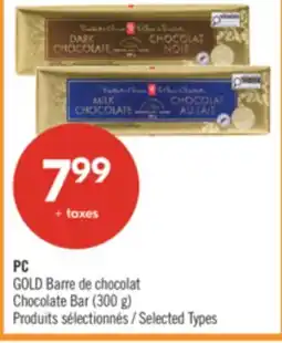 Pharmaprix PC Chocolate Bar (300 g) offer