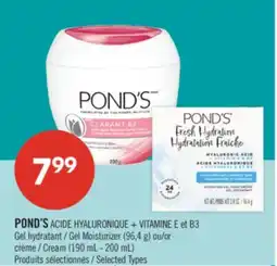 Pharmaprix POND'S Gel Moisturizer (96,4 g) or Cream (190 mL - 200 mL) offer