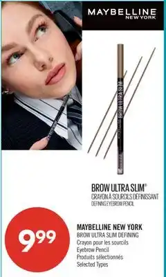 Pharmaprix MAYBELLINE NEW YORK BROW ULTRA SLIM DEFINING offer