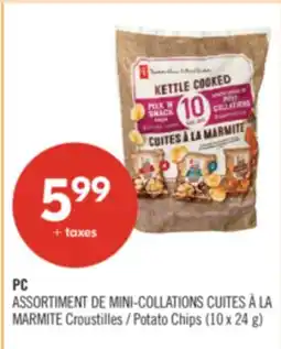 Pharmaprix PC Potato Chips (10 x 24 g) offer
