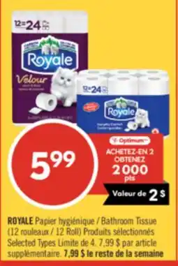 Pharmaprix ROYALE Bathroom Tissue offer