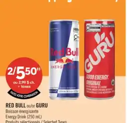 Pharmaprix RED BULL or GURU Energy Drink (250 mL) offer