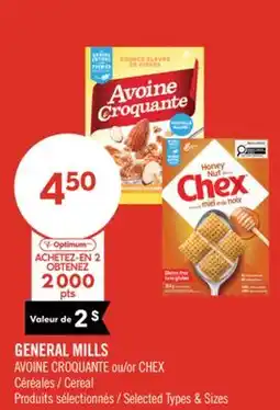 Pharmaprix GENERAL MILLS CHEX Cereal offer