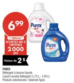 Pharmaprix PUREX Liquid Laundry Detergent offer
