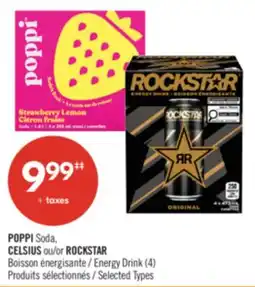 Pharmaprix POPPI Soda, CELSIUS or ROCKSTAR Energy Drink offer