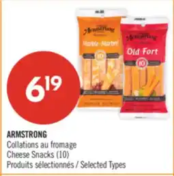 Pharmaprix ARMSTRONG Cheese Snacks offer