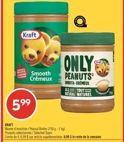 Pharmaprix KRAFT Peanut Butter offer